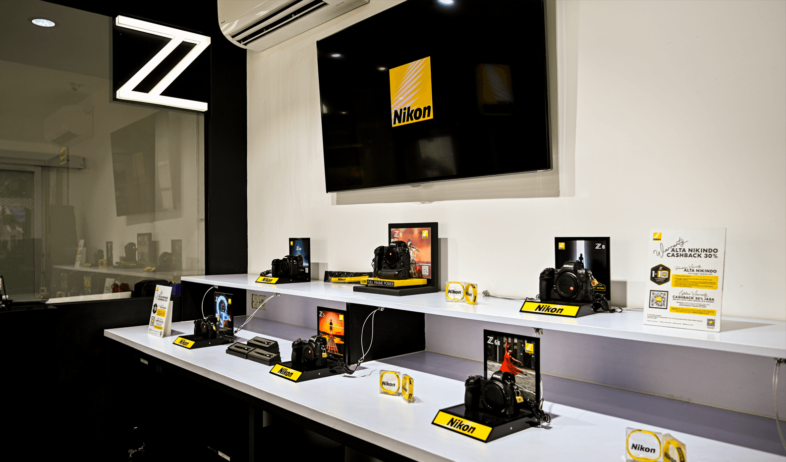 Nikon Showroom